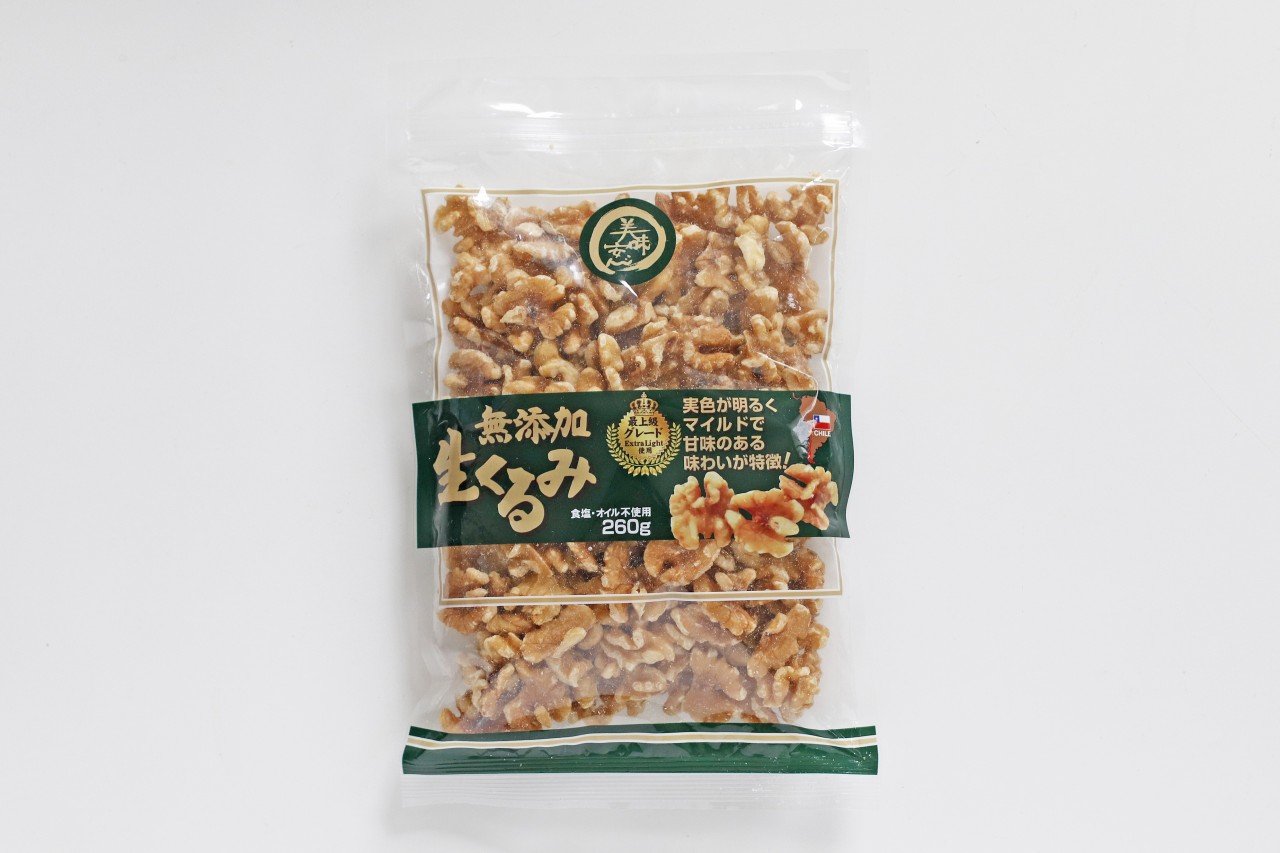 美味安心-【青果ー生くるみ】-57601238817.jpg