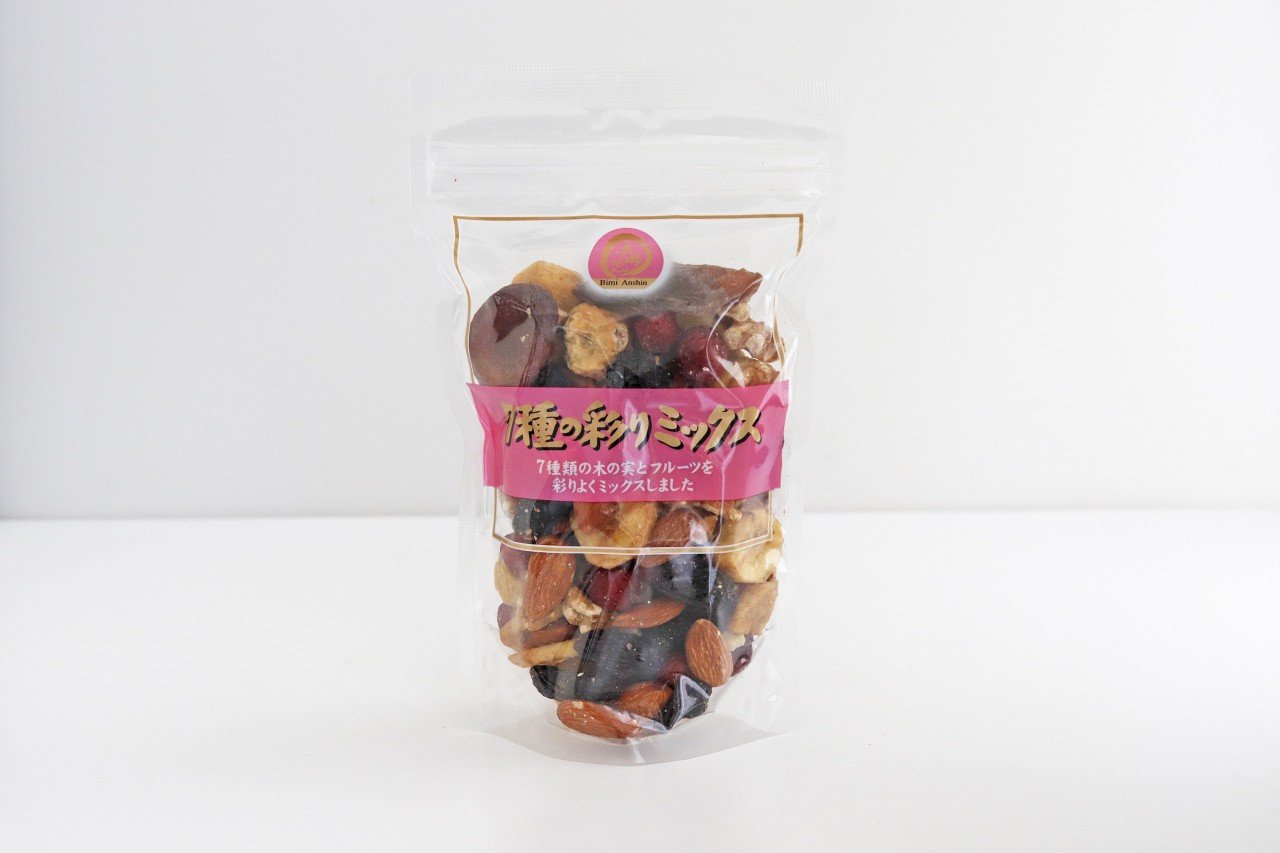 7種の彩りミックス