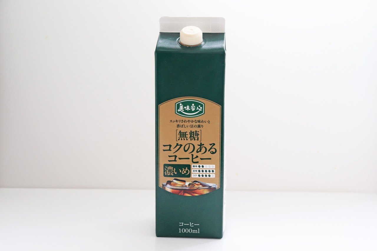 美味安心-【洋日配-コーヒー】コクのあるコーヒー濃いめ-70044718681.jpg