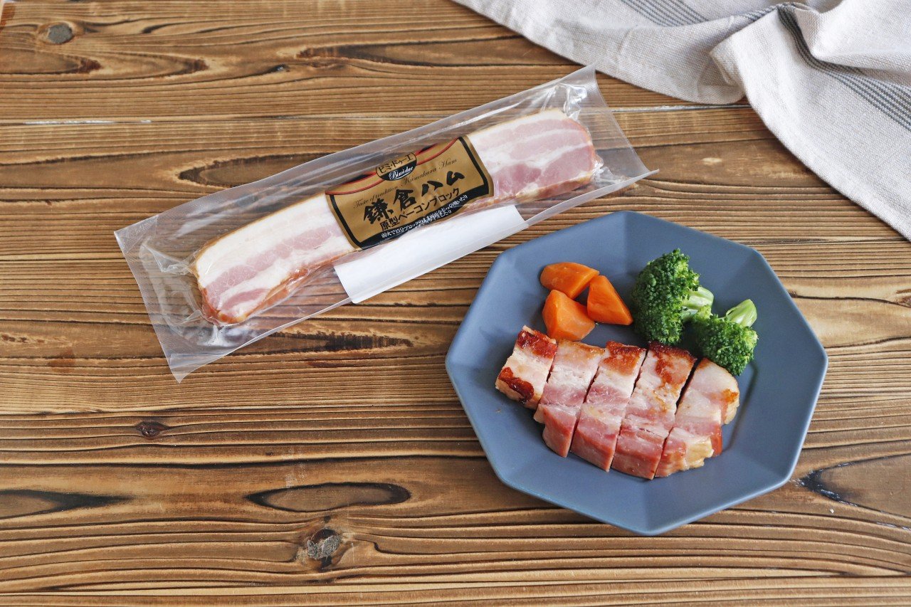 美味安心-【ミートー鎌倉ハム】ベーコンブロック-56400414931.jpg