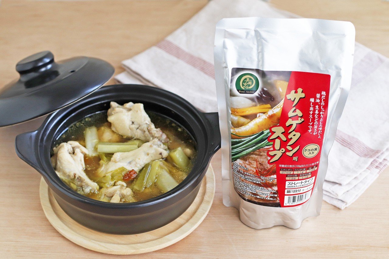 美味安心-【ミートー鍋つゆ】サムゲタン-56399540455.jpg