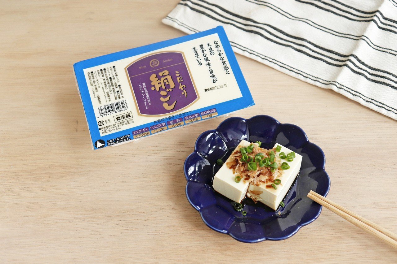 美味安心-【和日配ー豆腐】絹ごし豆腐-56393724431.jpg
