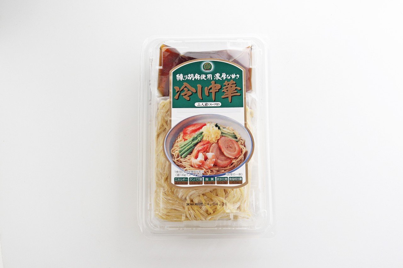 美味安心-【和日配-麺】冷やし中華-58975436268.jpg