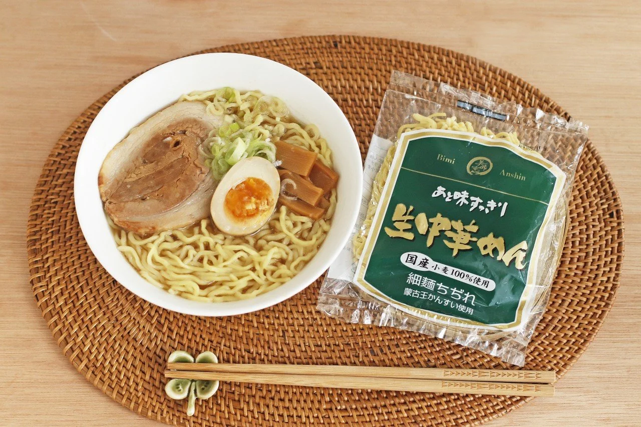 美味安心-【和日配ー麺】生中華めん細麺ちぢれ-56393116896.jpg