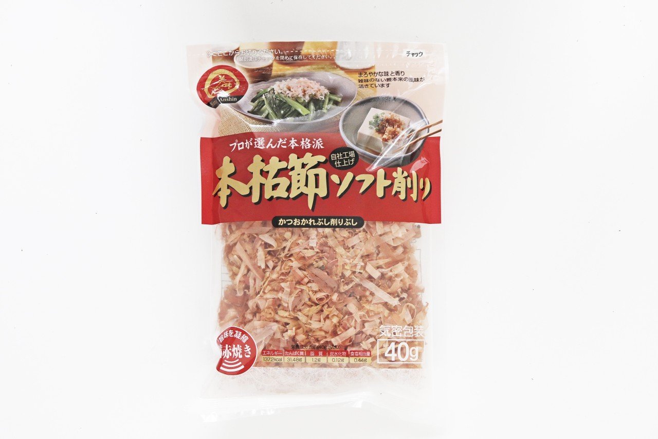 美味安心-【食品ー鰹節】本枯節ソフト削り-56398238927.jpg