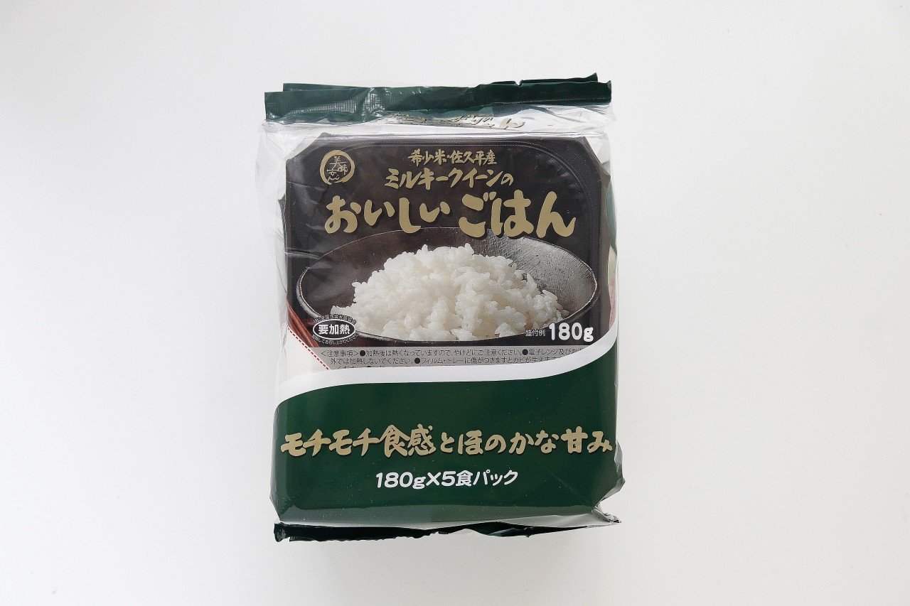 美味安心-【食品】ごはんパック-56399419638.jpg