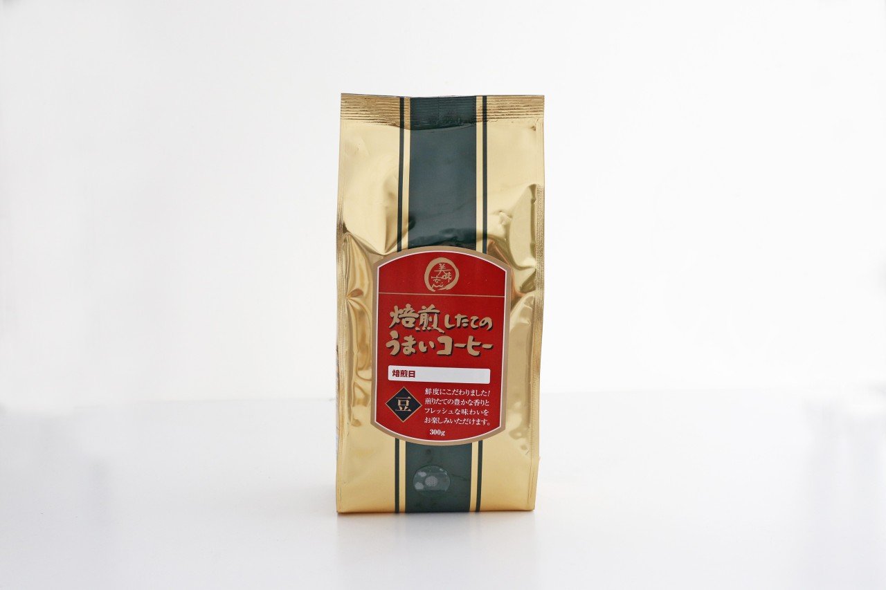 美味安心-【嗜好品ーコーヒー】焙煎したてのうまいコーヒー300g【豆】-56374466862.jpg