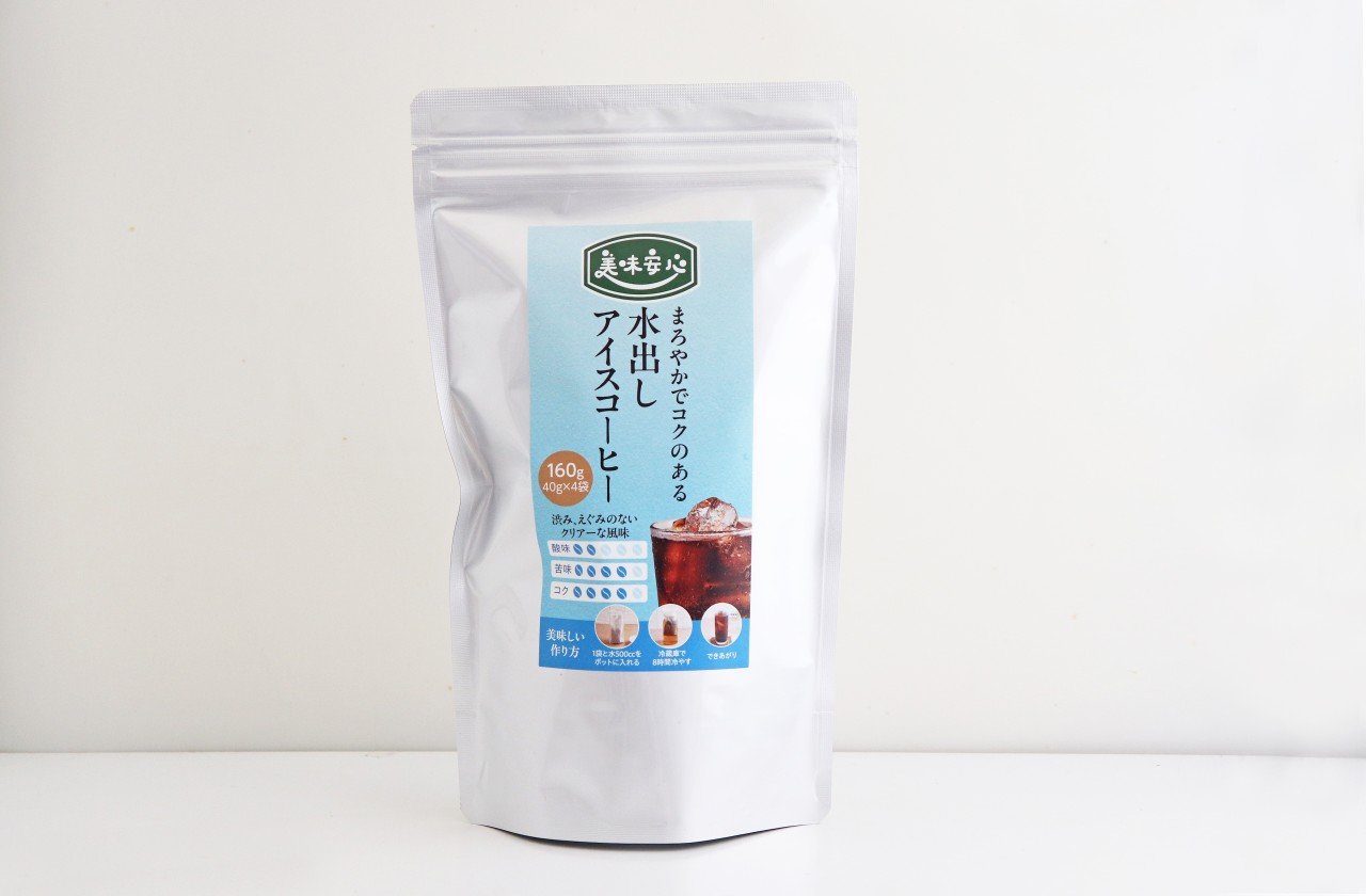 美味安心-【嗜好品-コーヒー】水出しアイスコーヒー-69184341674.jpg