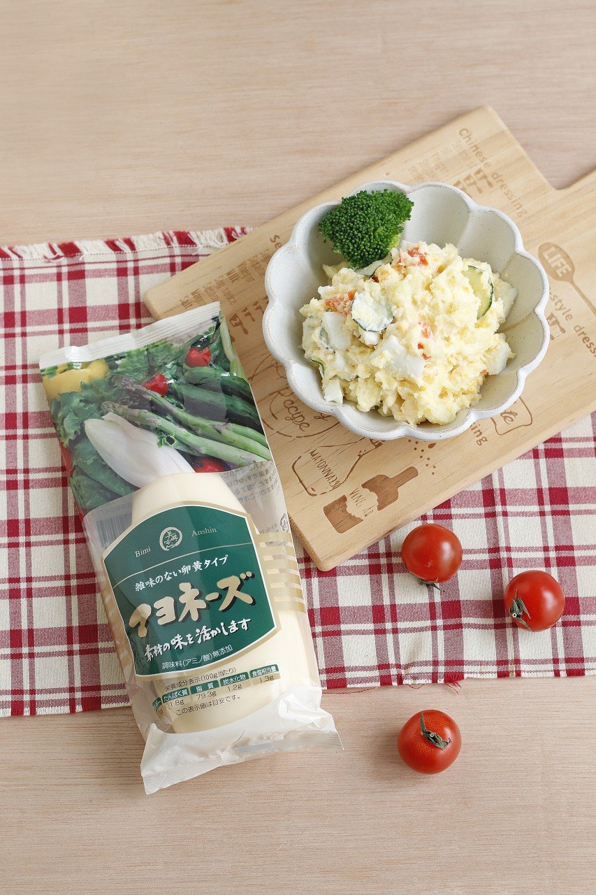 美味安心-【食品ーたれソース】マヨネーズ-56398860036.jpg