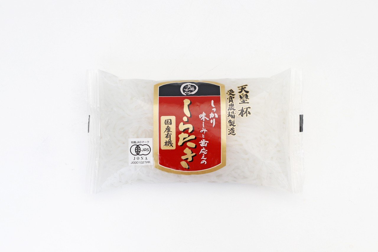 美味安心-【和日配―しらたき】(新)有機しらたき-59528113896.jpg