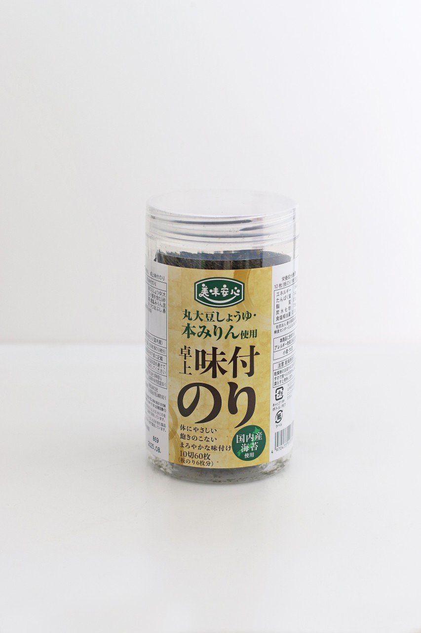 美味安心-【食品―のり】卓上味付けのり-65112843918.jpg