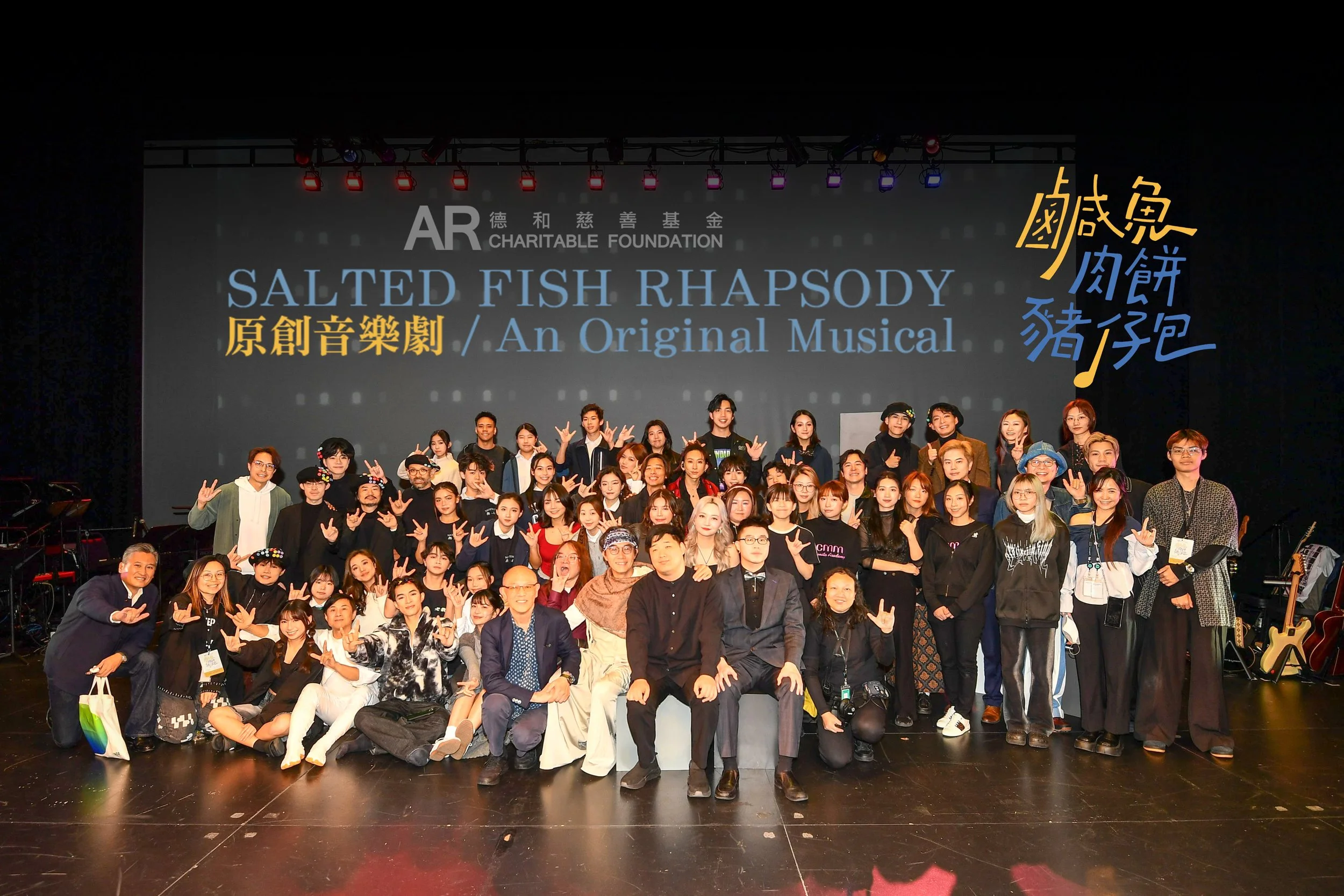 LAM_0099m.JPG
