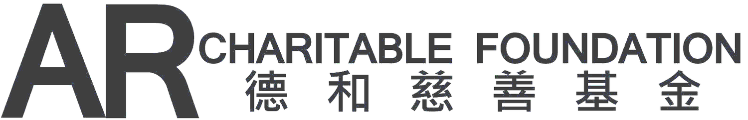 AR Charitable Foundation