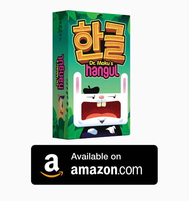 hangul korean flash cards deck