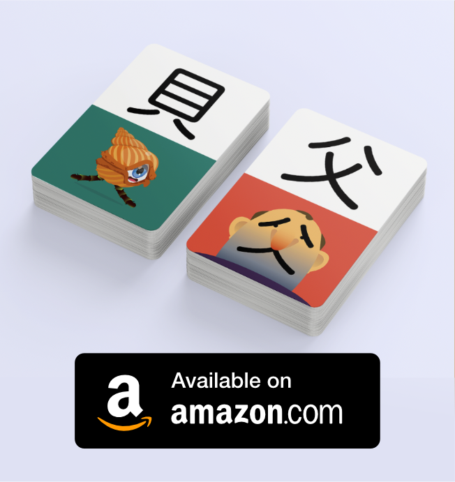 Japanese kanji jlpt n5 beginners flash card deck pdf