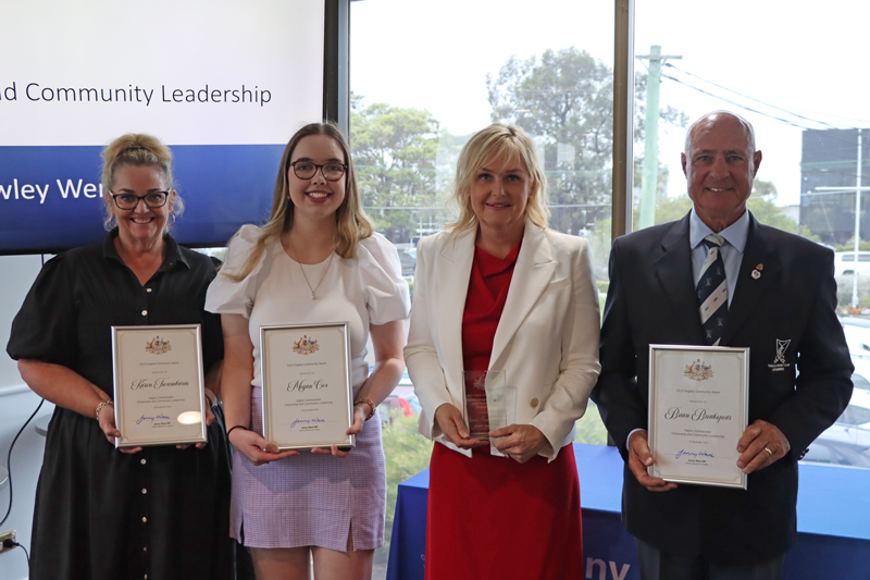 Hughes Community Awards 2023 Photos