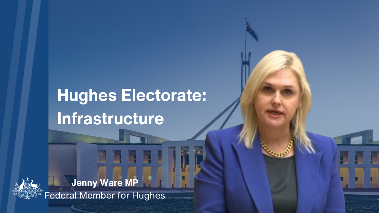 Infrastructure