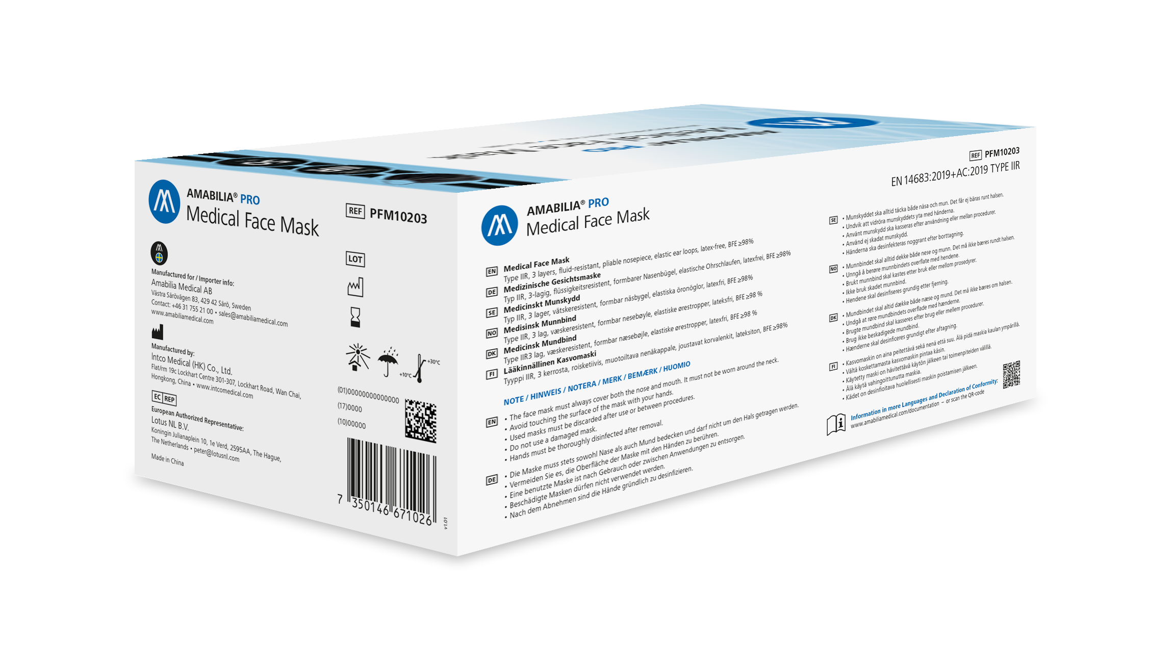 PFM10203_Amabilia-Pro_Type-IIR-Black_box-back.png