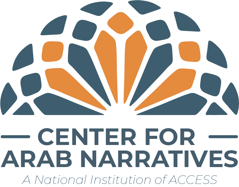 Arab American Health Network Alliance