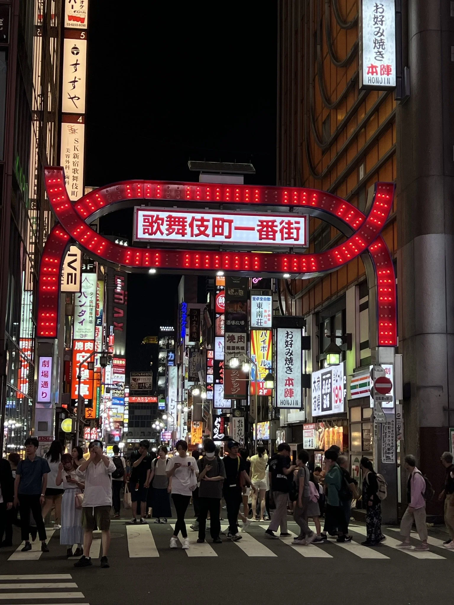 Shinjuku