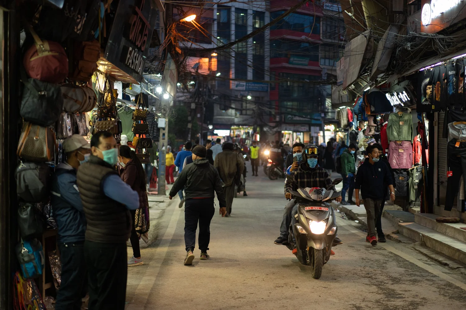 Nepal — photograph 5