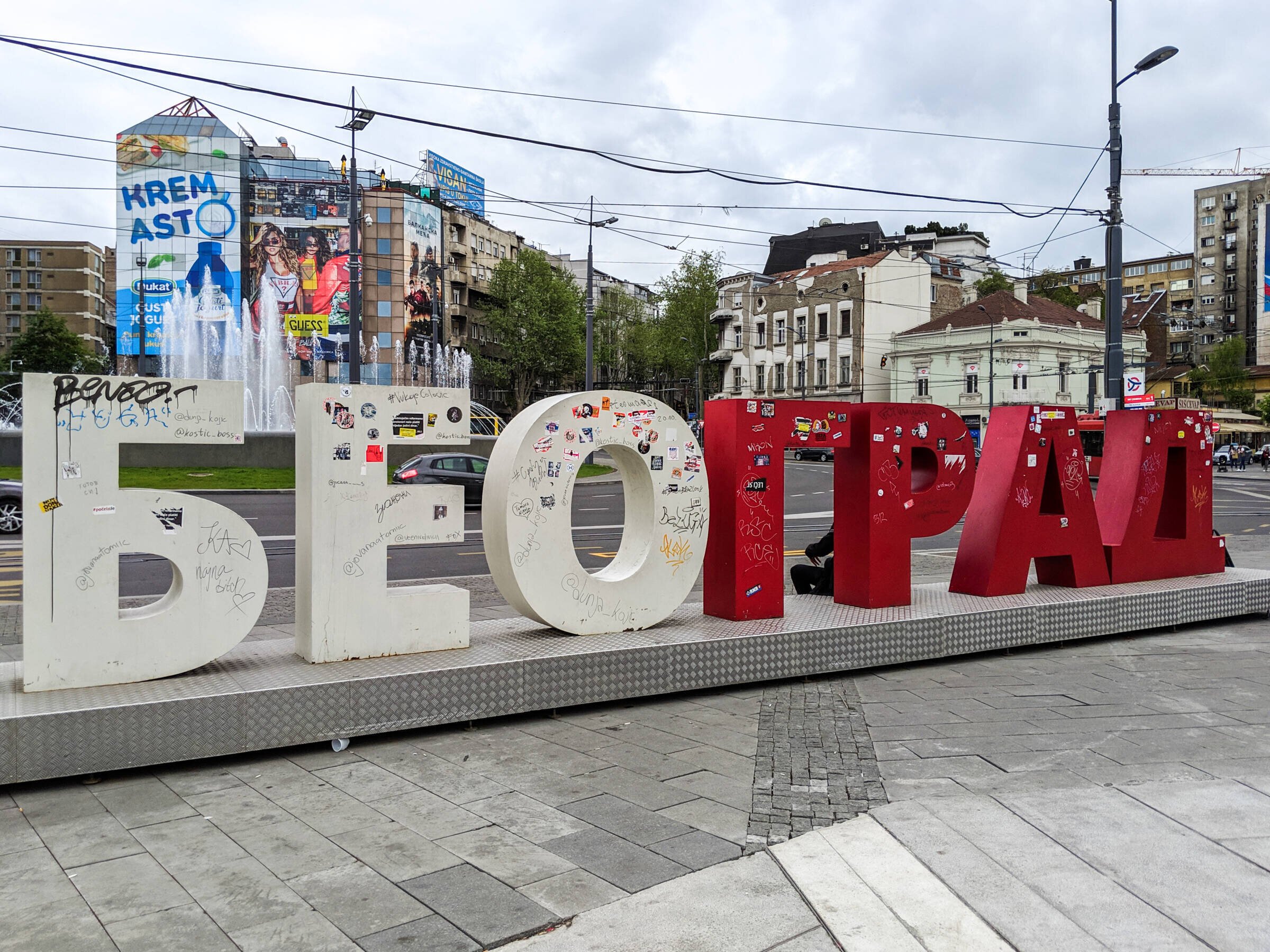 Belgrade-Letters-Cyrilic-Sign-with-Stickers.jpg