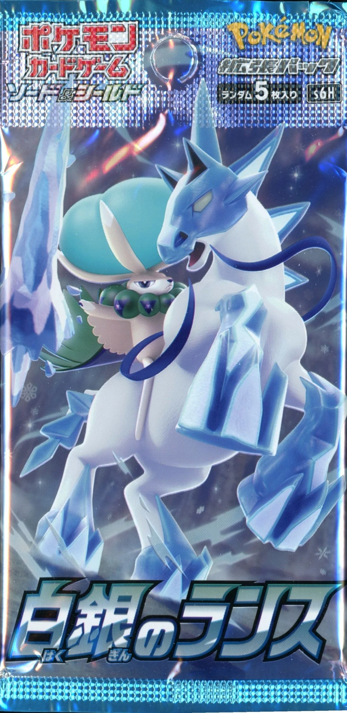 Japanese Time Gazer S10D Sealed Booster Pack Pokemon Trading Card Game