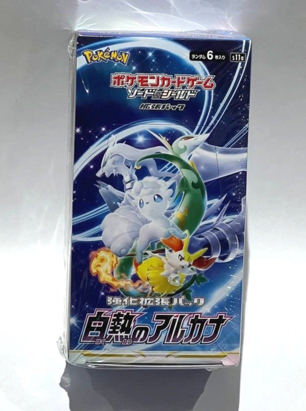 Japanese Time Gazer S10D Sealed Booster Box Pokemon Trading Card Game