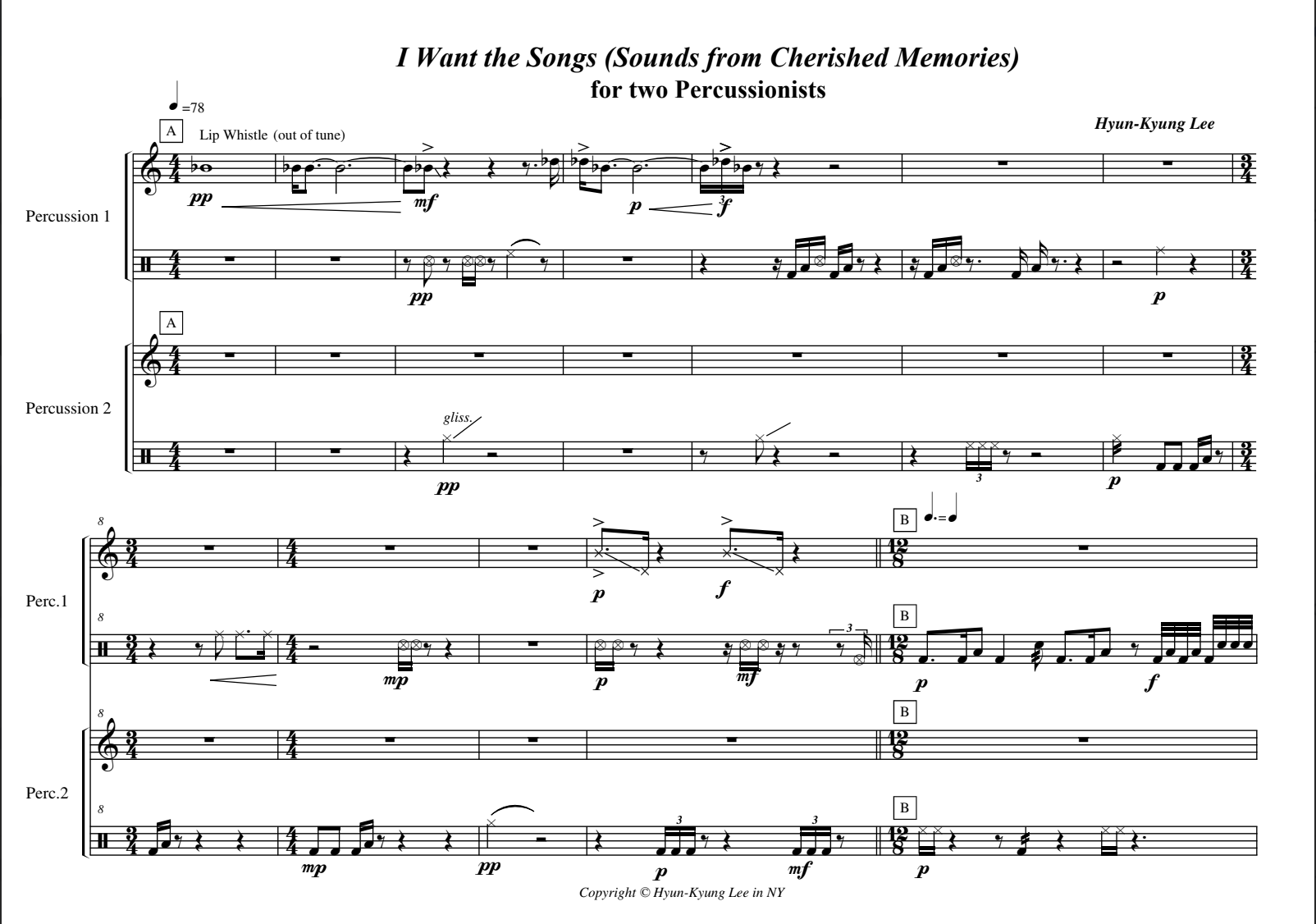 I want the song.png