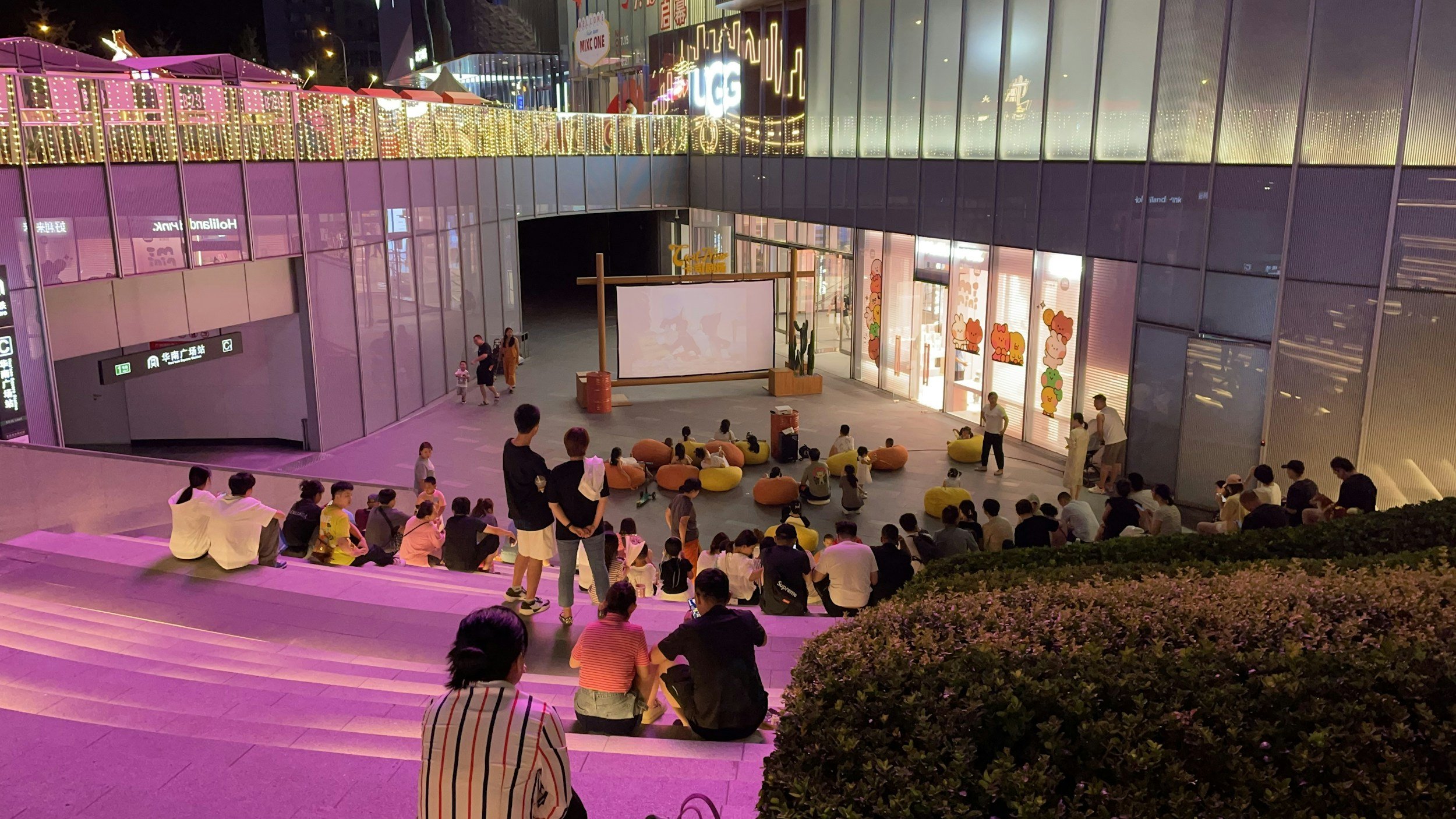 Cape Symphony: Link Up!