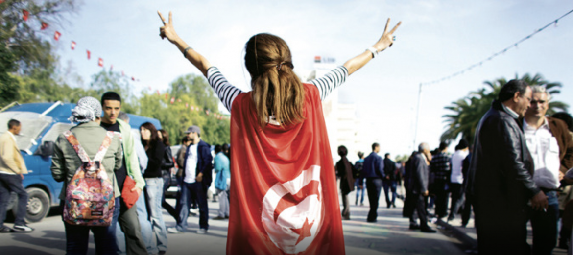 Reconciling Gender and Religious Identity in Tunisia