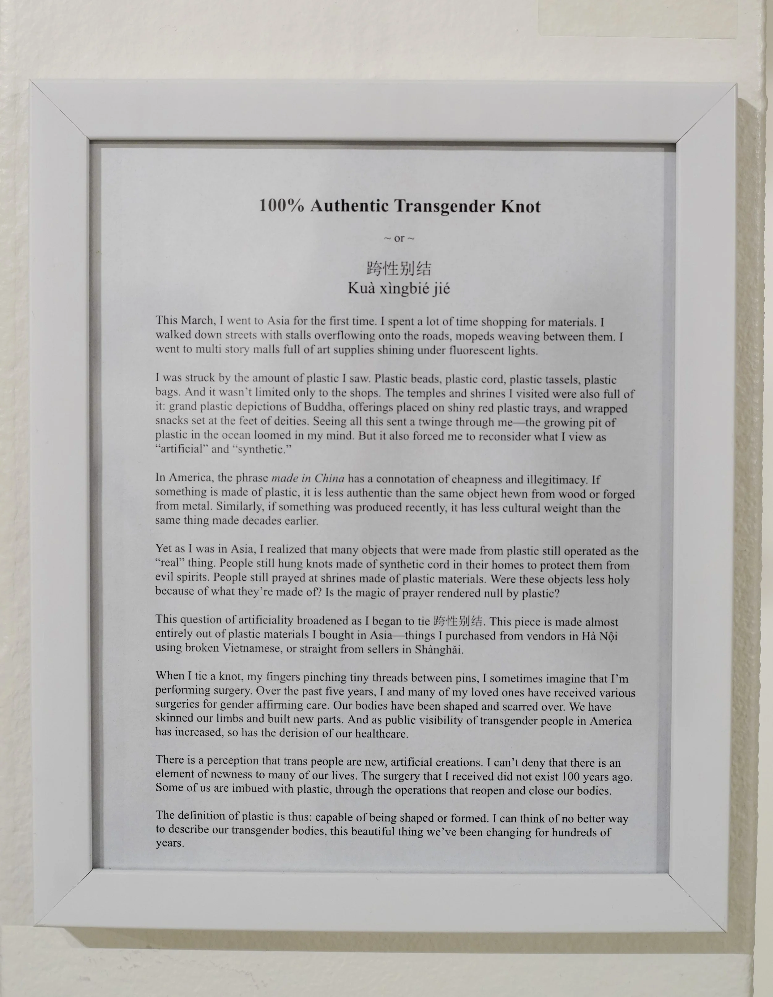 DSC00211.jpg