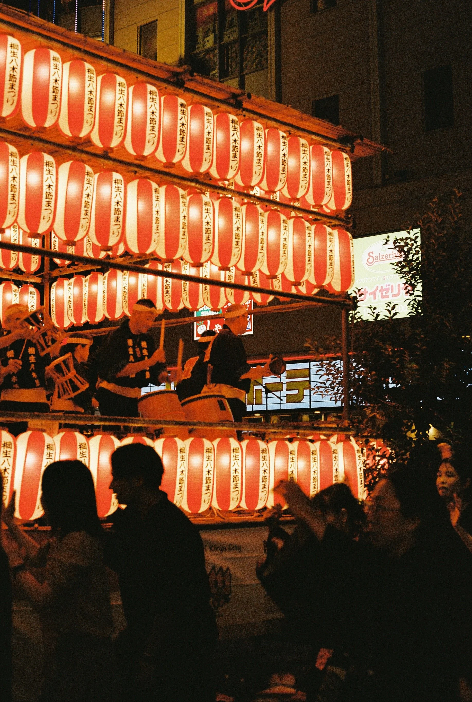 39895_13.jpg