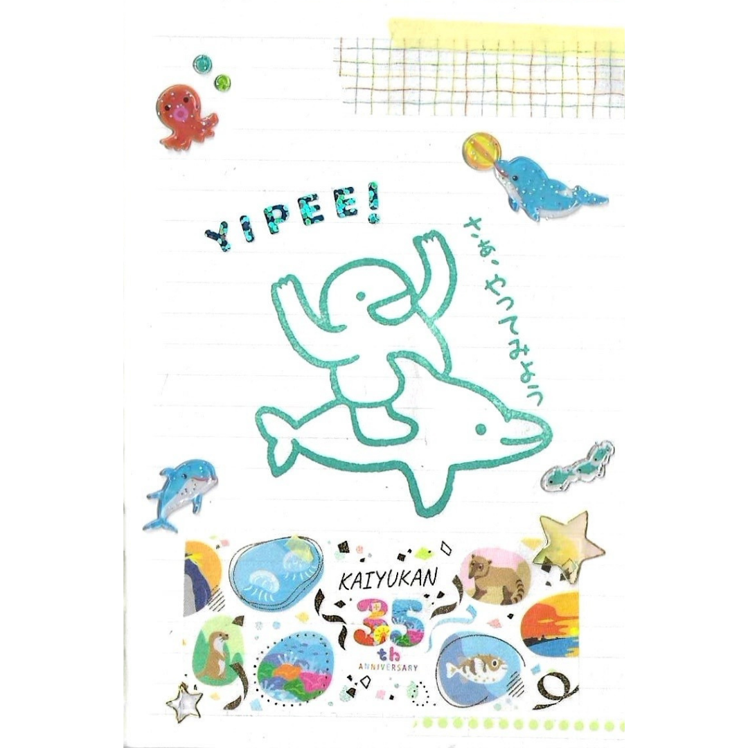 Junk Journaling