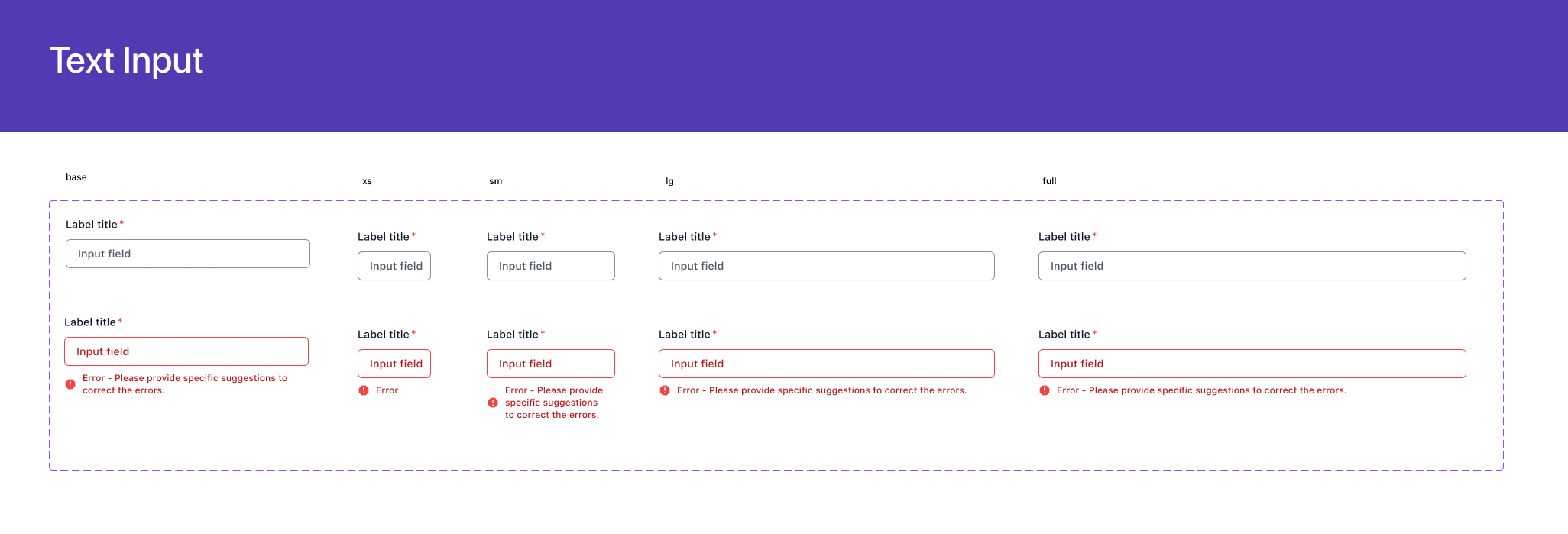 Text input component