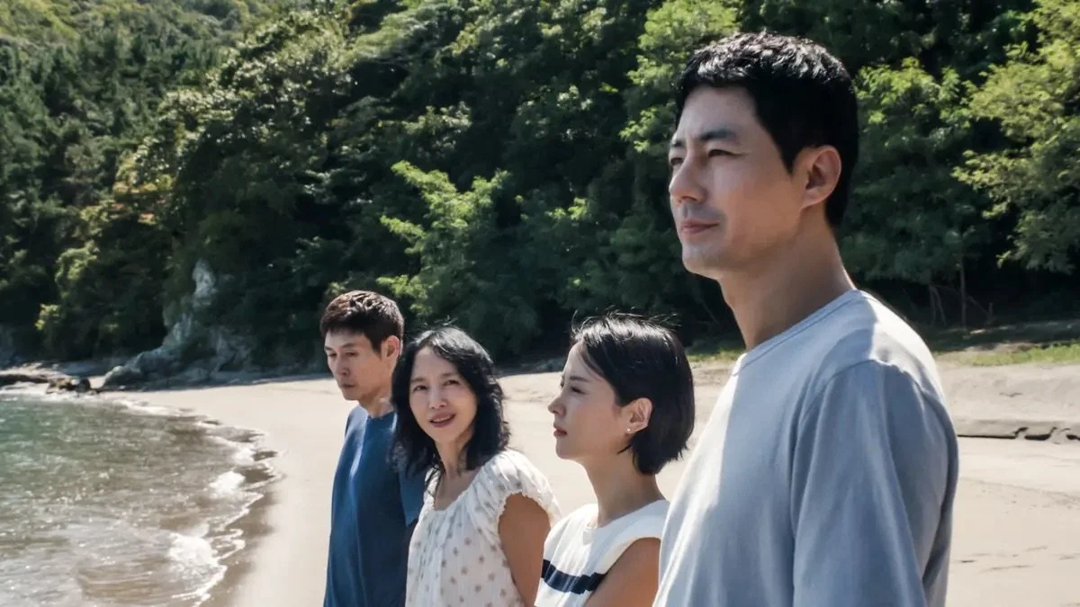 ‘Possible Love’ Questions the Gaze