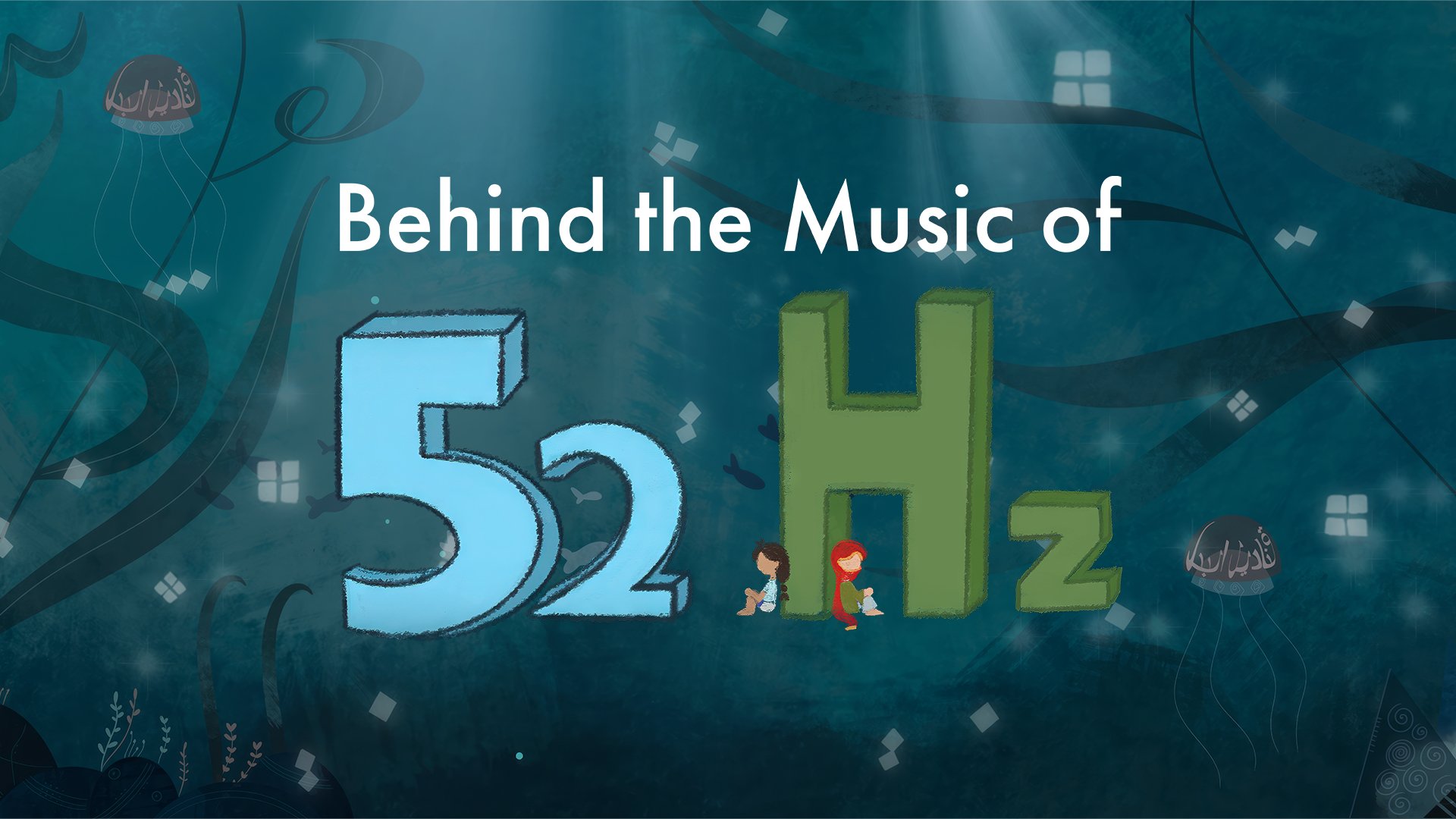 BTMO52Hz H.jpg