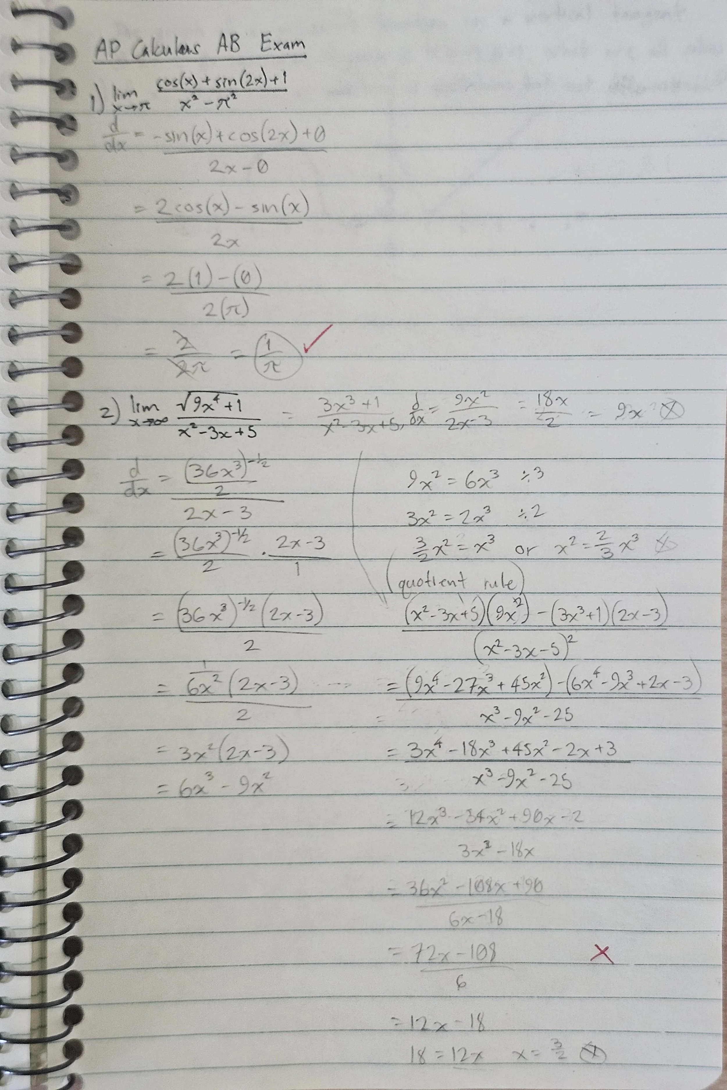 20260901_180008.jpg