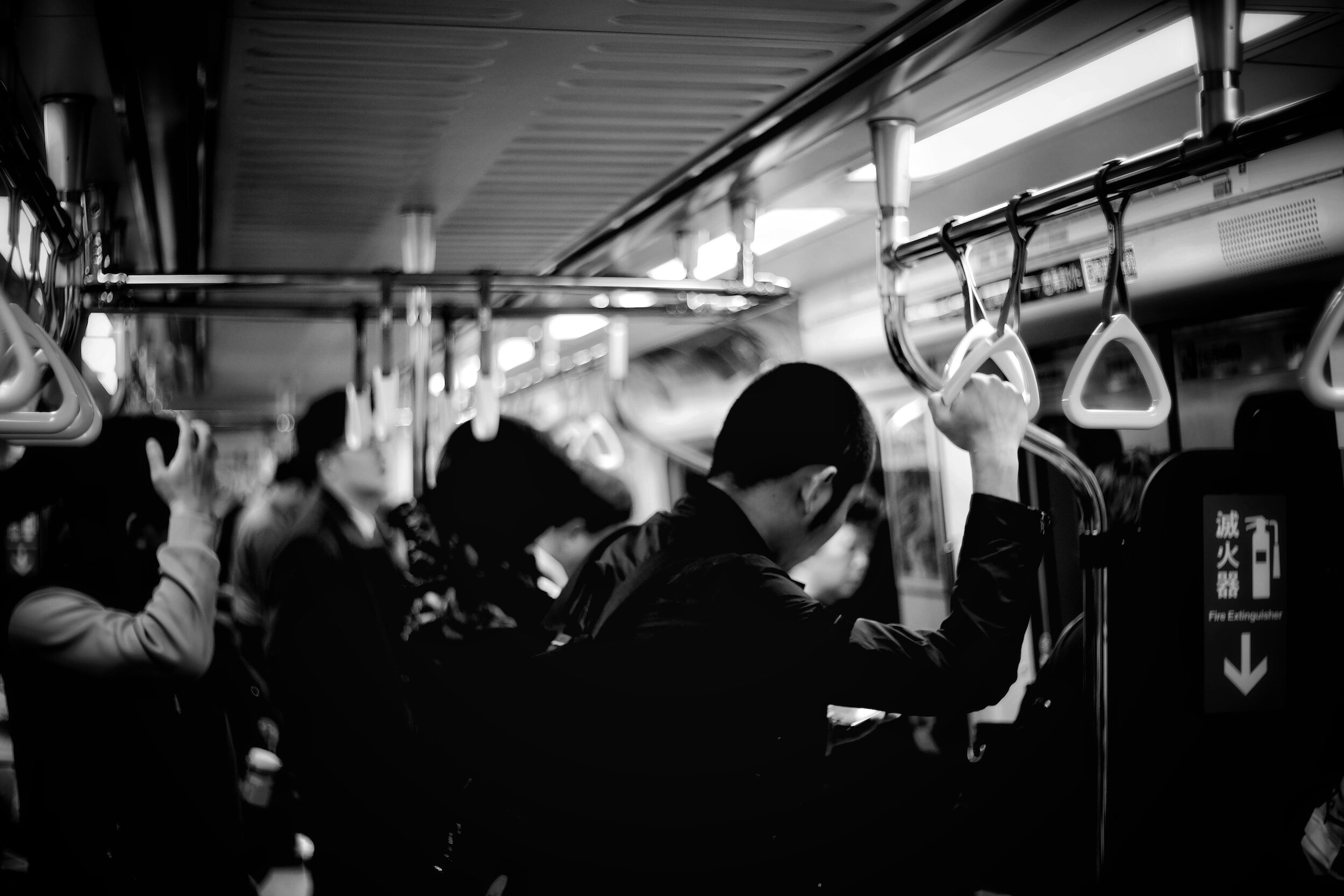 Opps you did it again. Lost balance in the train that is.