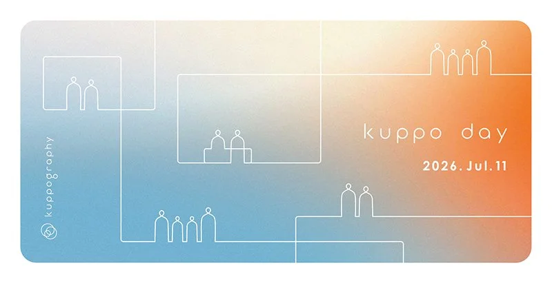 7/11（土）招待制イベント「kuppoday」開催