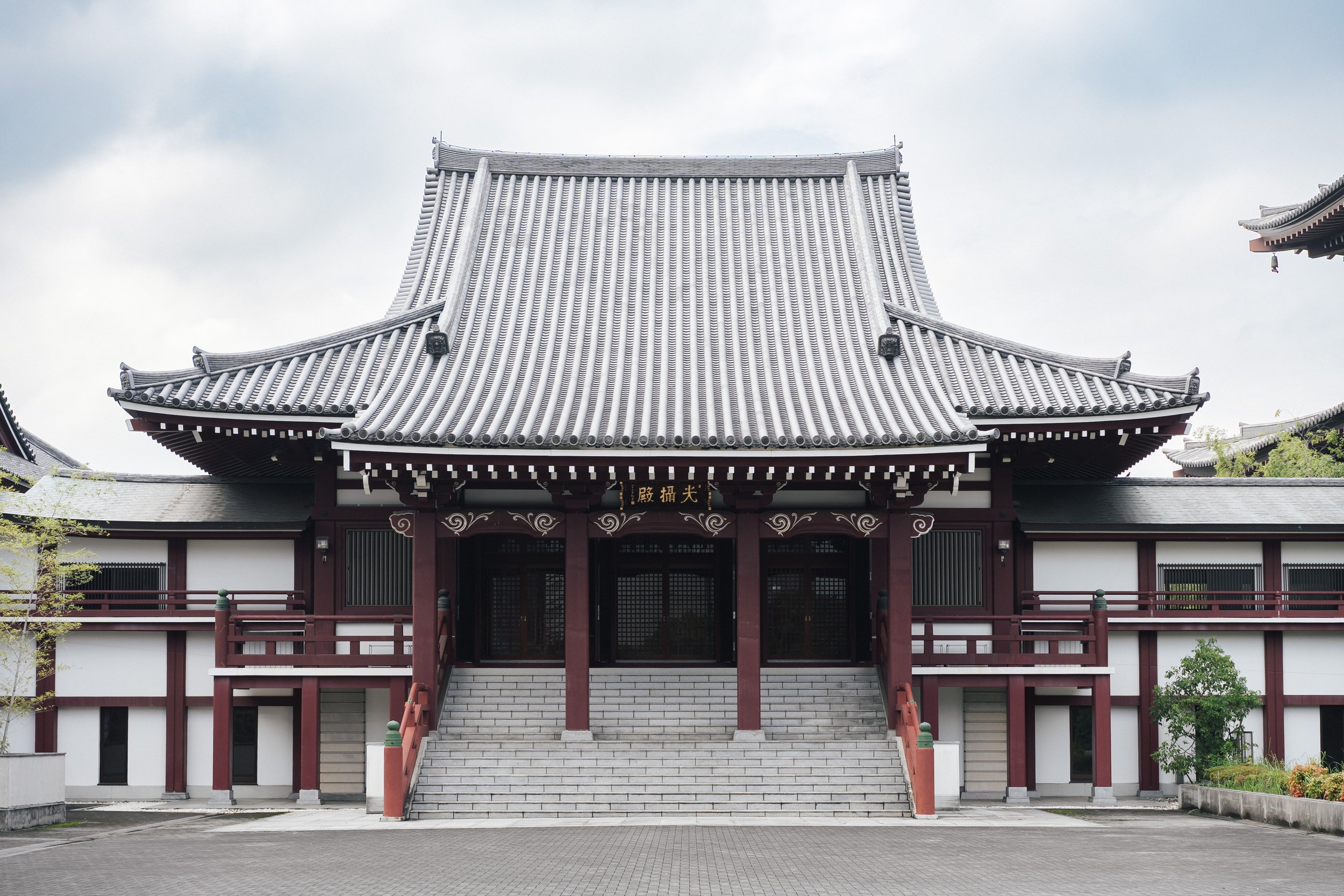 増上寺