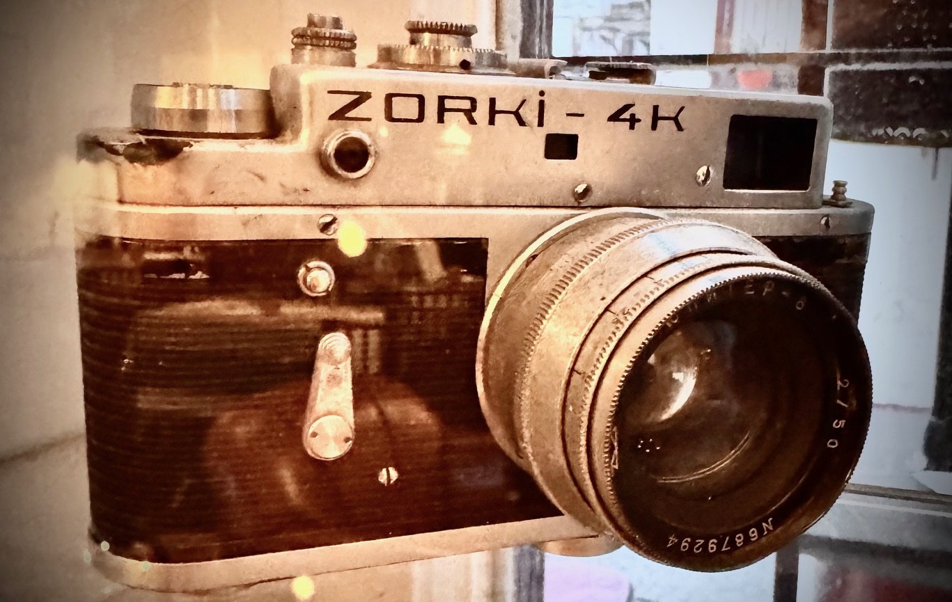 ZORKI 4 K
