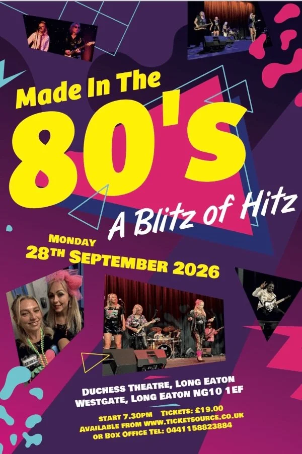 Made in the 80s