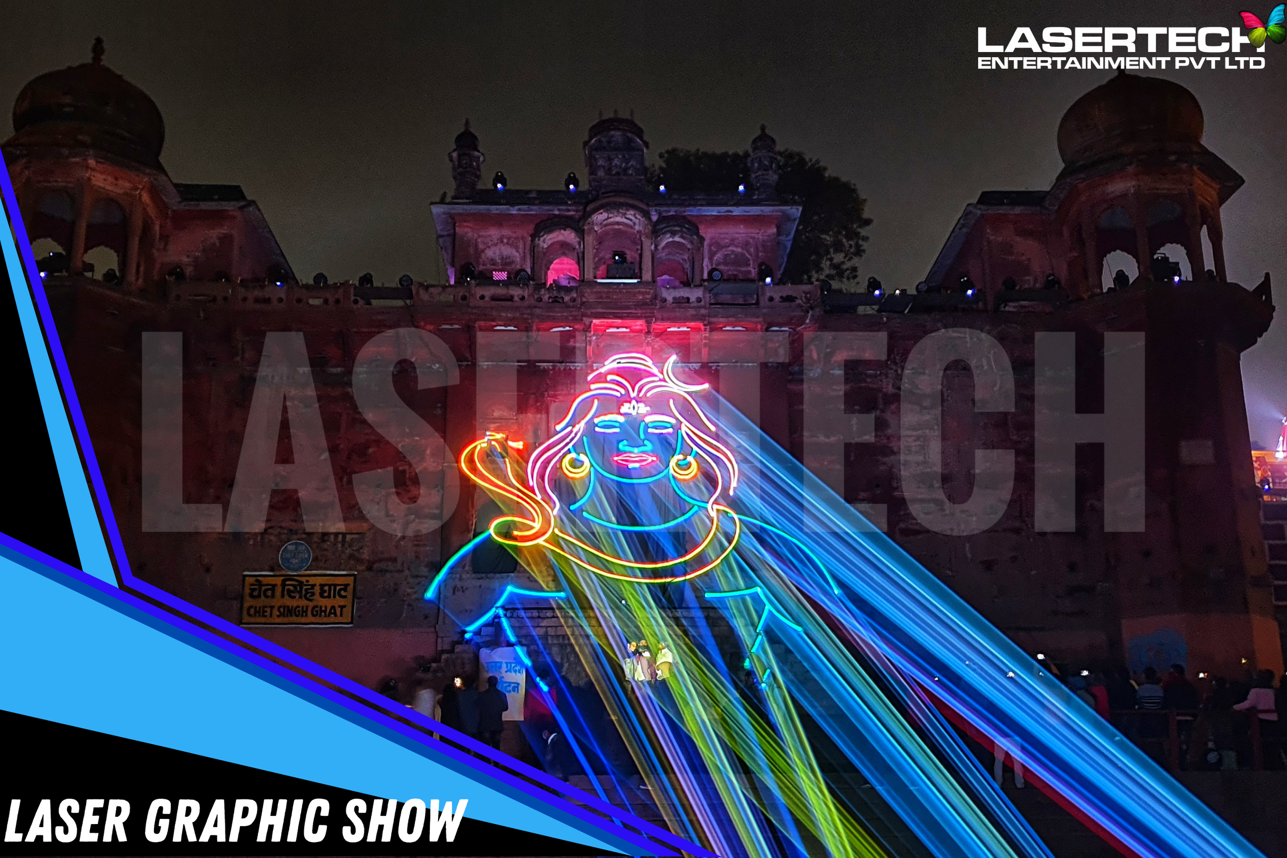 Custom Laser Graphic Show Services for Logo Animation & Brand Storytelling in Bangalore, Mumbai, Delhi & India