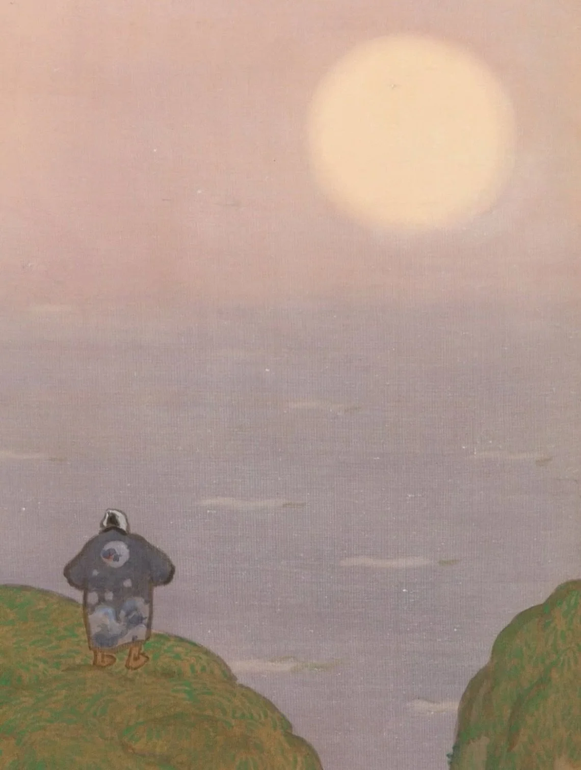 &ldquo;I am trying to be as faithful as possible to my own evolving process. Sometimes my process is radically out of balance &mdash; my spiritual knowing is far beyond my body&rsquo;s capacity to incarnate it. Body is much slower to give up the past