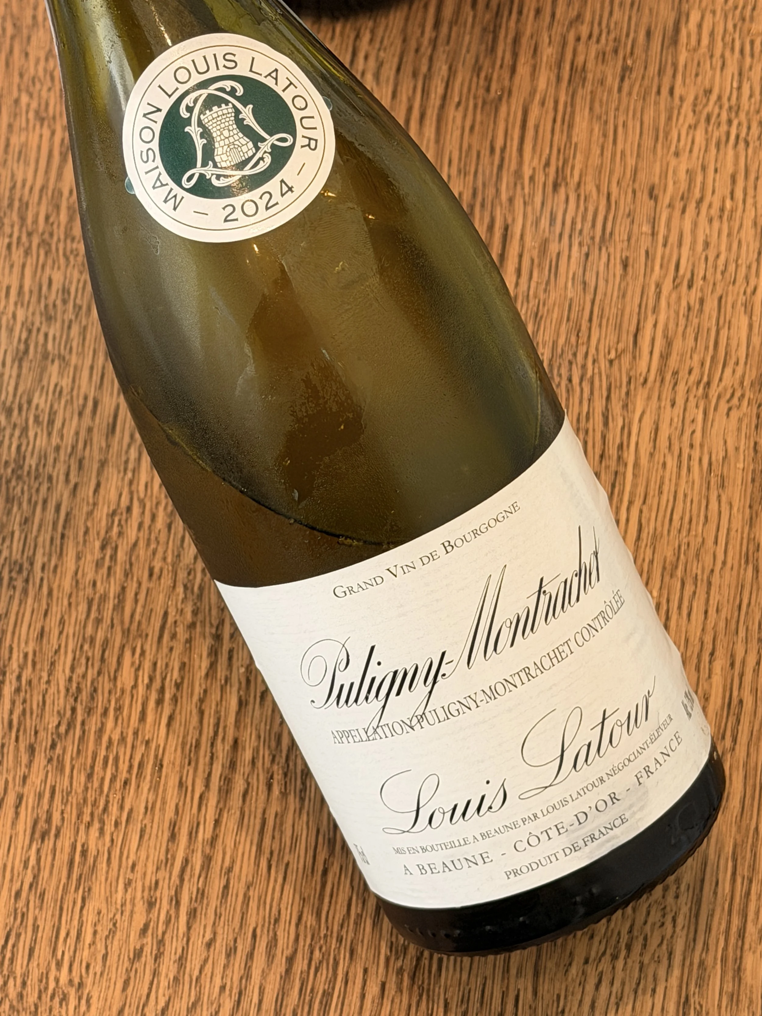 LOUIS LATOUR PULIGNY-MONTRACHET SOUS LE PUIT 1ER CRU 2020 - BOURGOGNE, FRANCE
