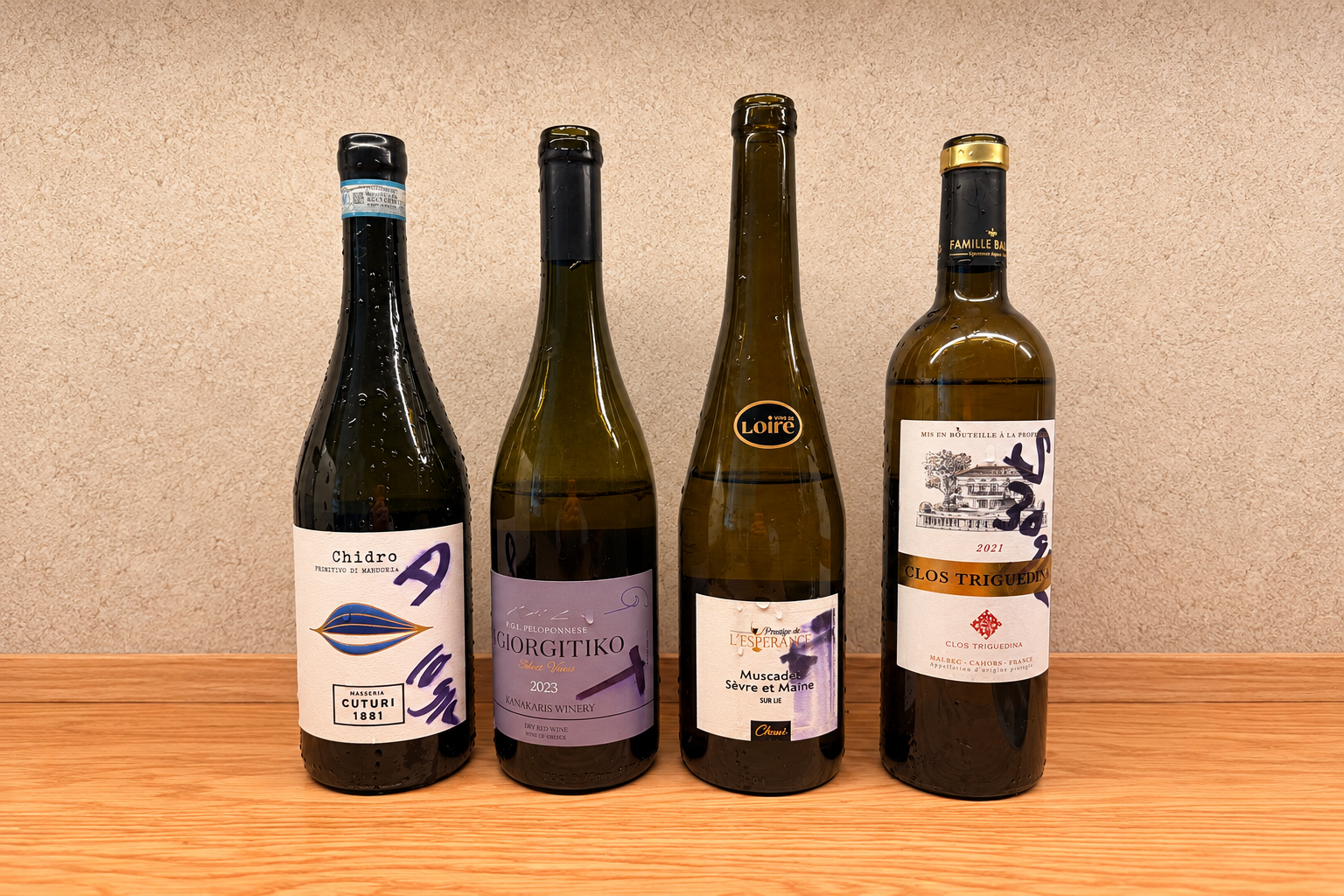 Four bottles without wine taught a room of experienced tasters to finally agree