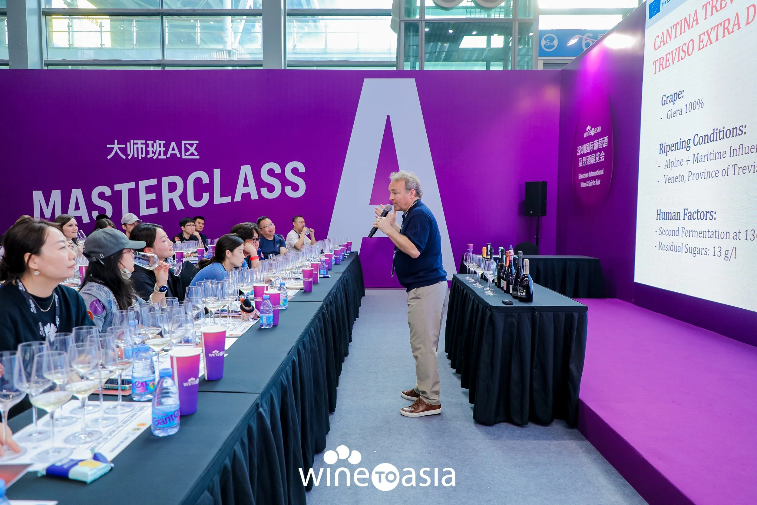 JC Viens leading a wine masterclass at Wine to Asia in Shenzhen, China.