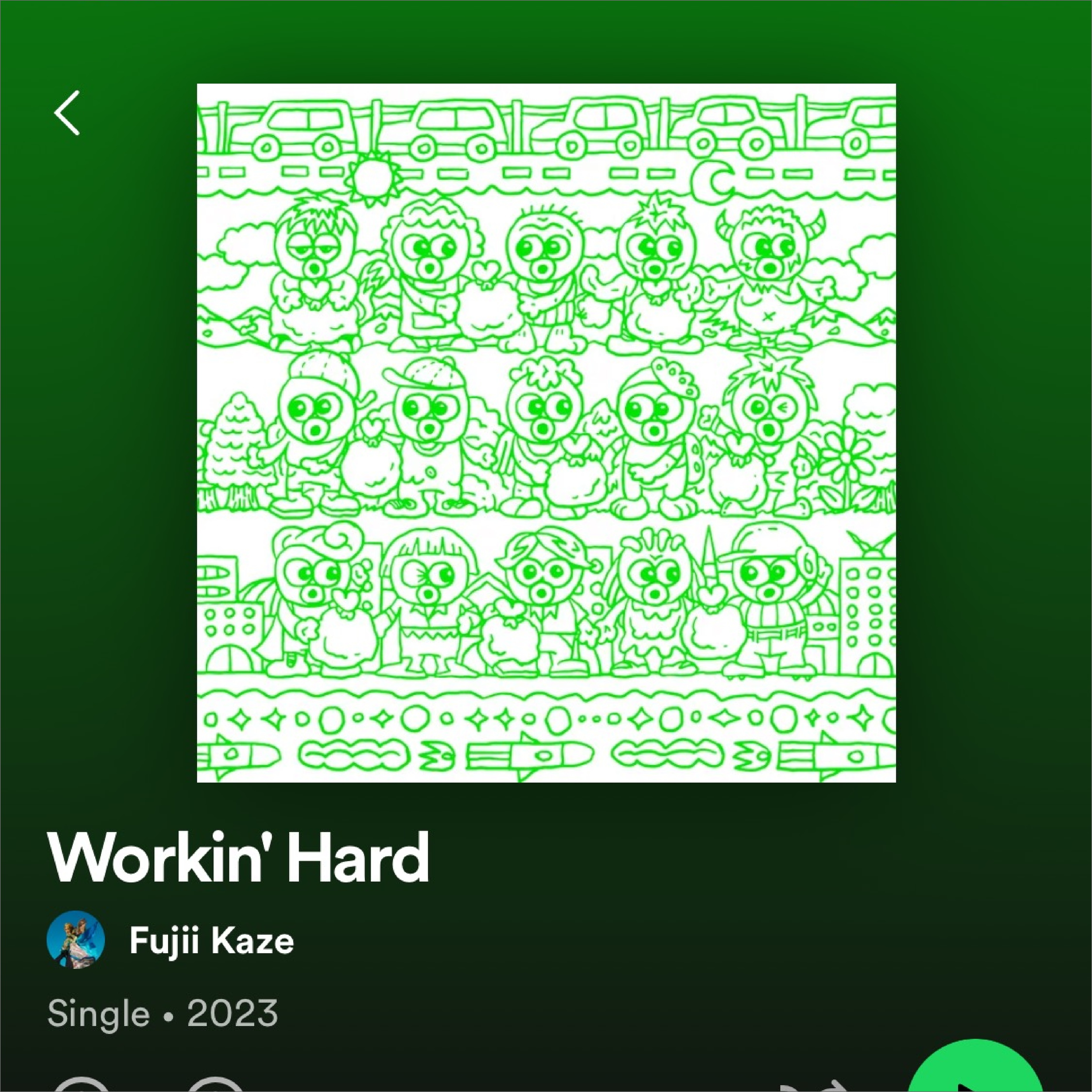 HPF IG - Quotes - AOE – 21.png