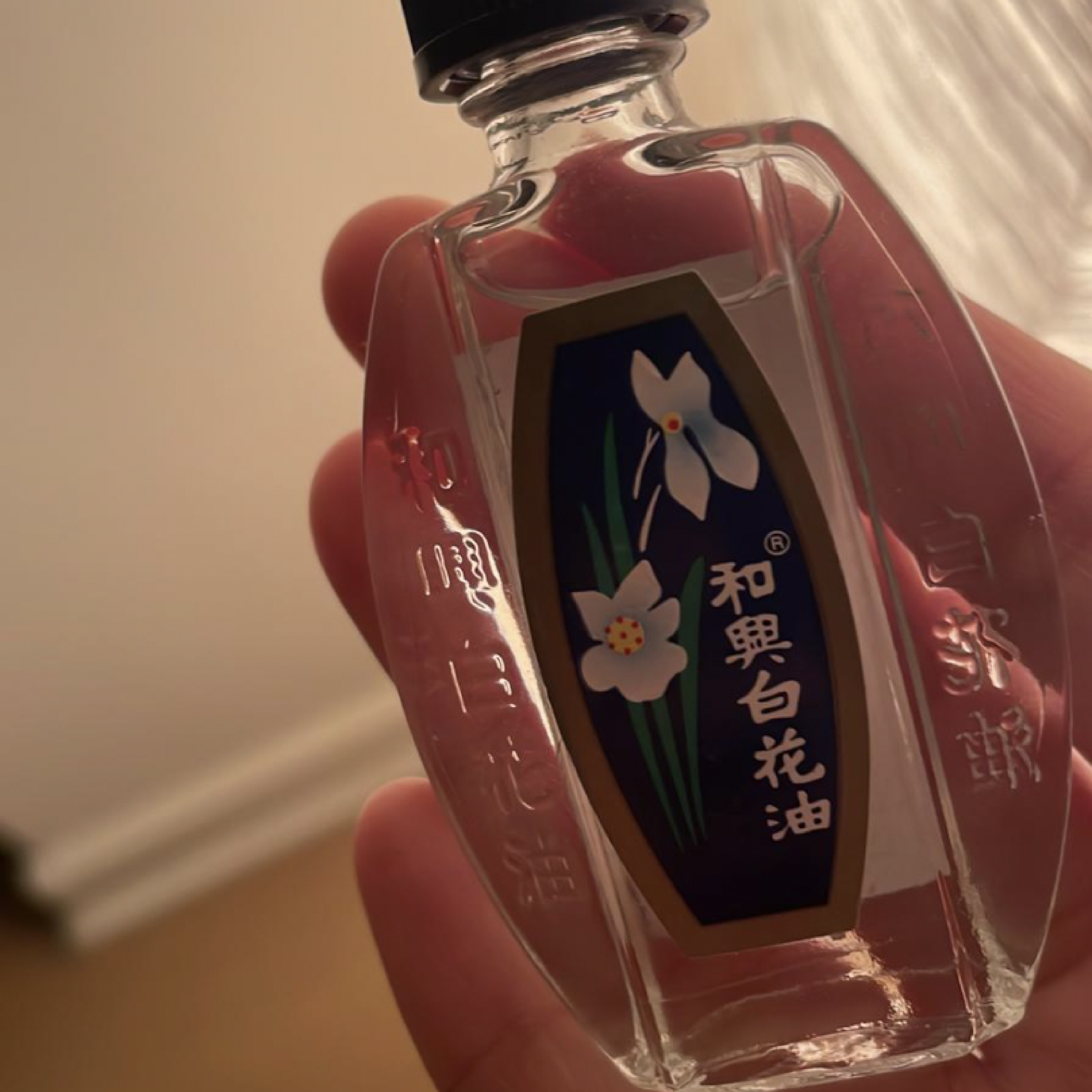 HPF IG - Quotes - AOE – 12.png